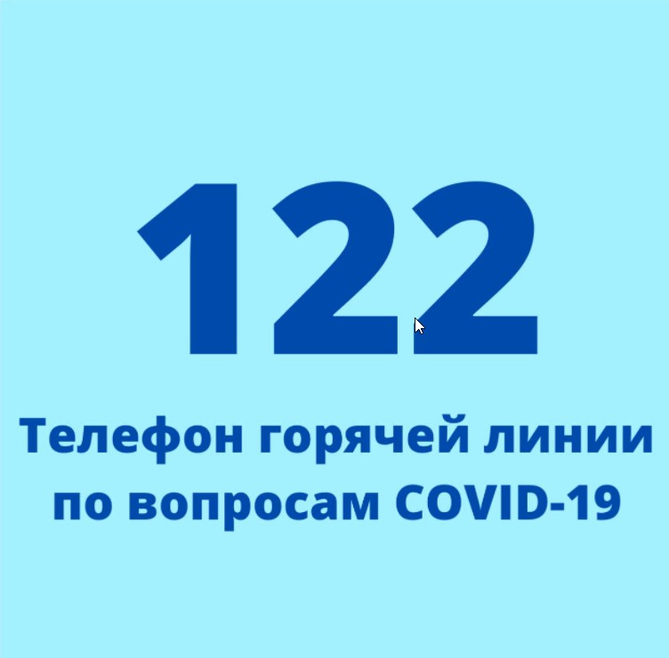 122.jpg